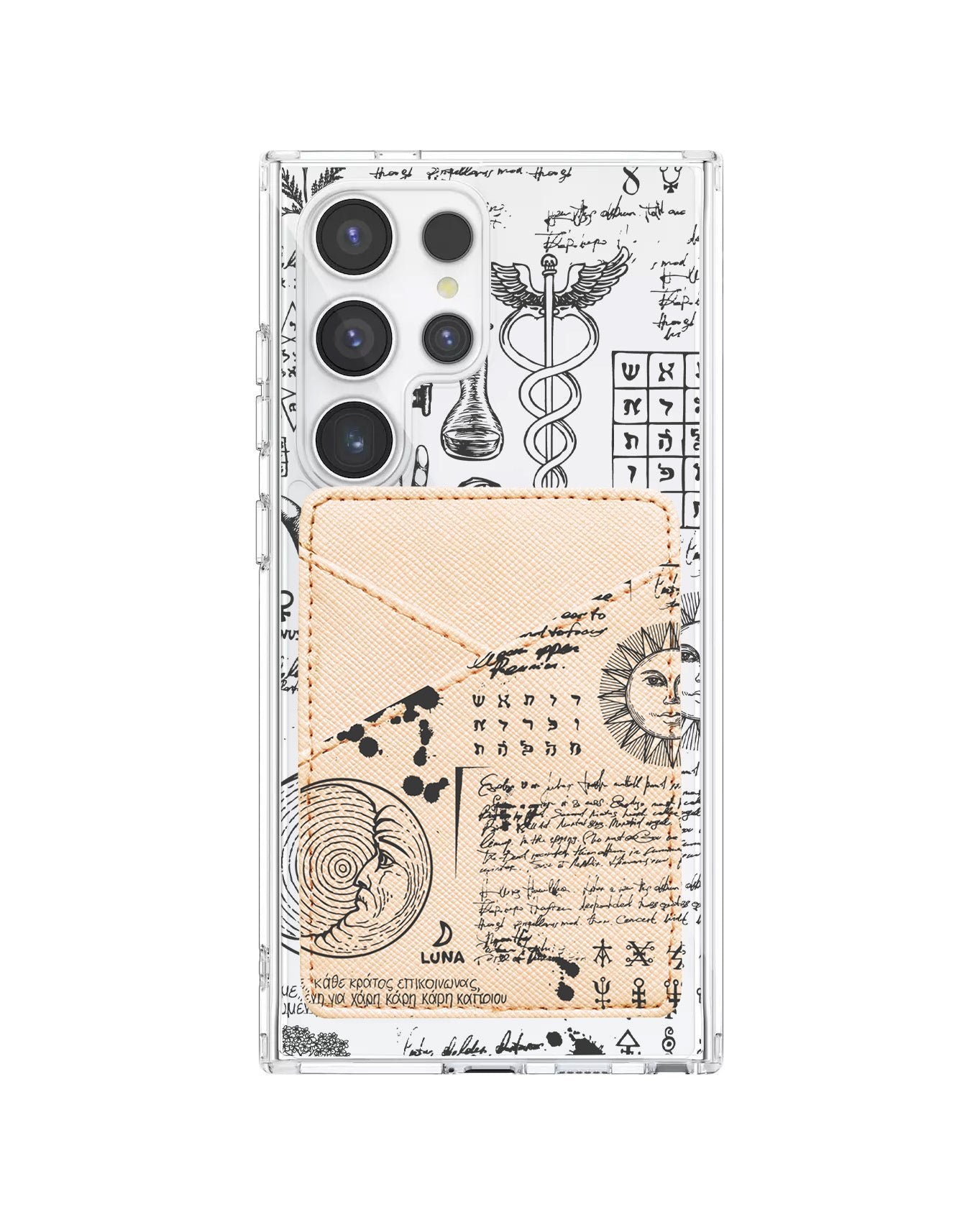 Android Phone Wallet Case - Alchemy 2.0