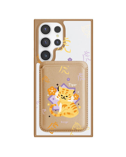 Android Magnetic Wallet Case - Tiger (Chinese Zodiac / Shio)