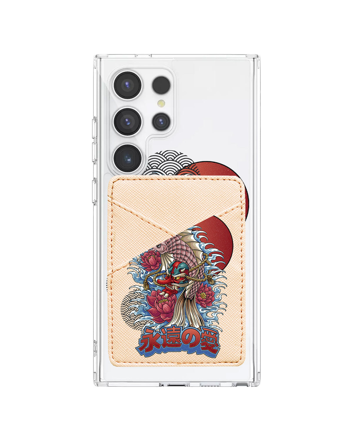 Android Phone Wallet Case - Oni Koi