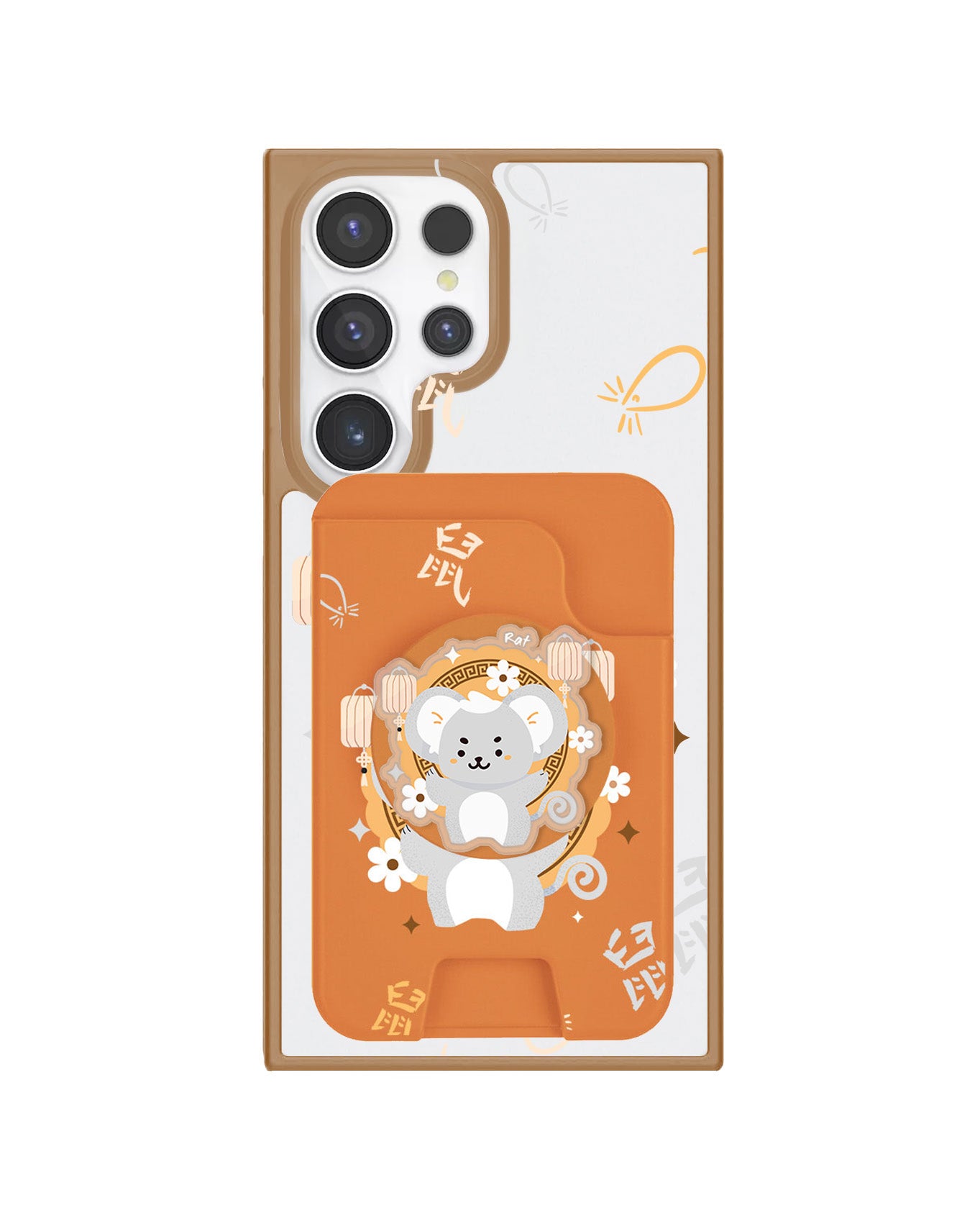 Android Magpop Wallet - Shio Rat (Chinese Zodiac / Shio)