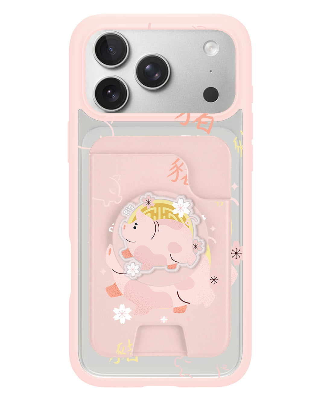 iPhone Magpop Wallet - Shio Pig