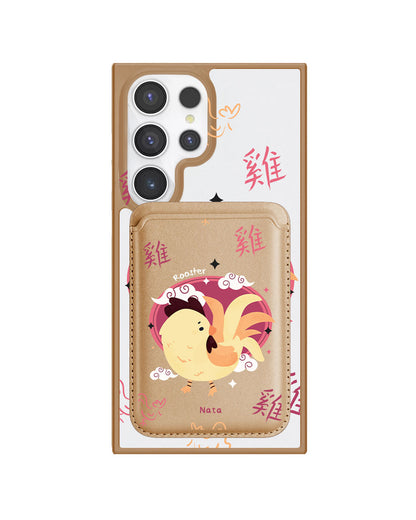 Android Magnetic Wallet Case - Roaster (Chinese Zodiac / Shio)