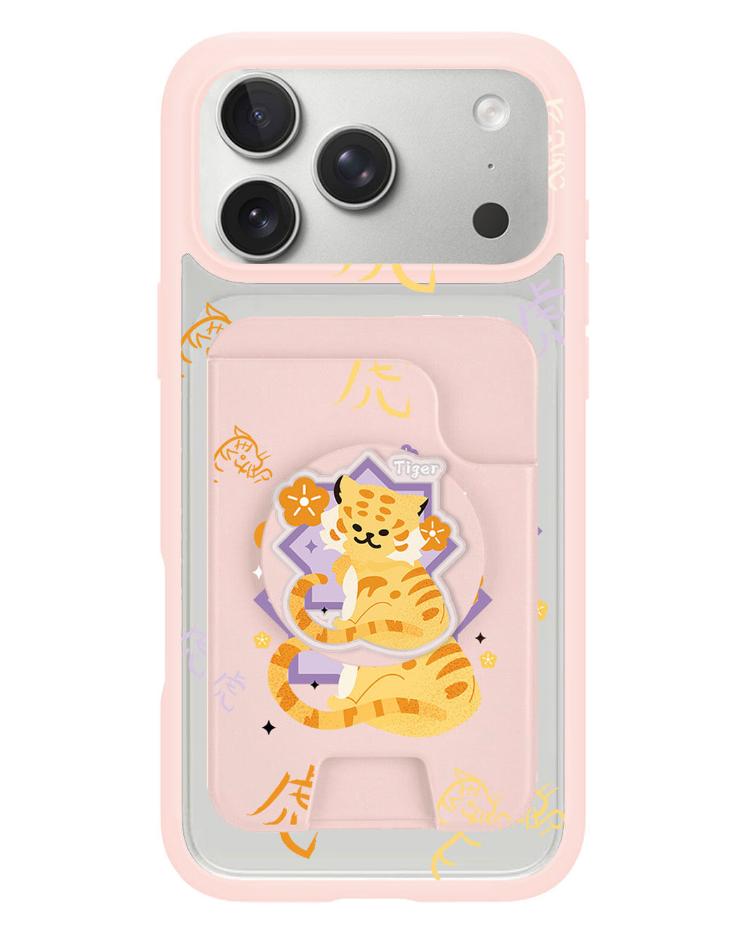 iPhone Magpop Wallet - Shio Tiger