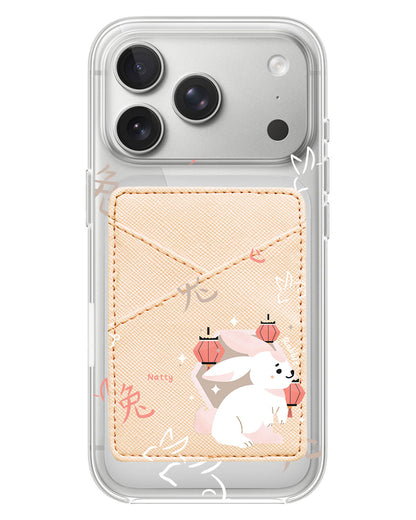 iPhone Phone Wallet Case - Shio Rabbit