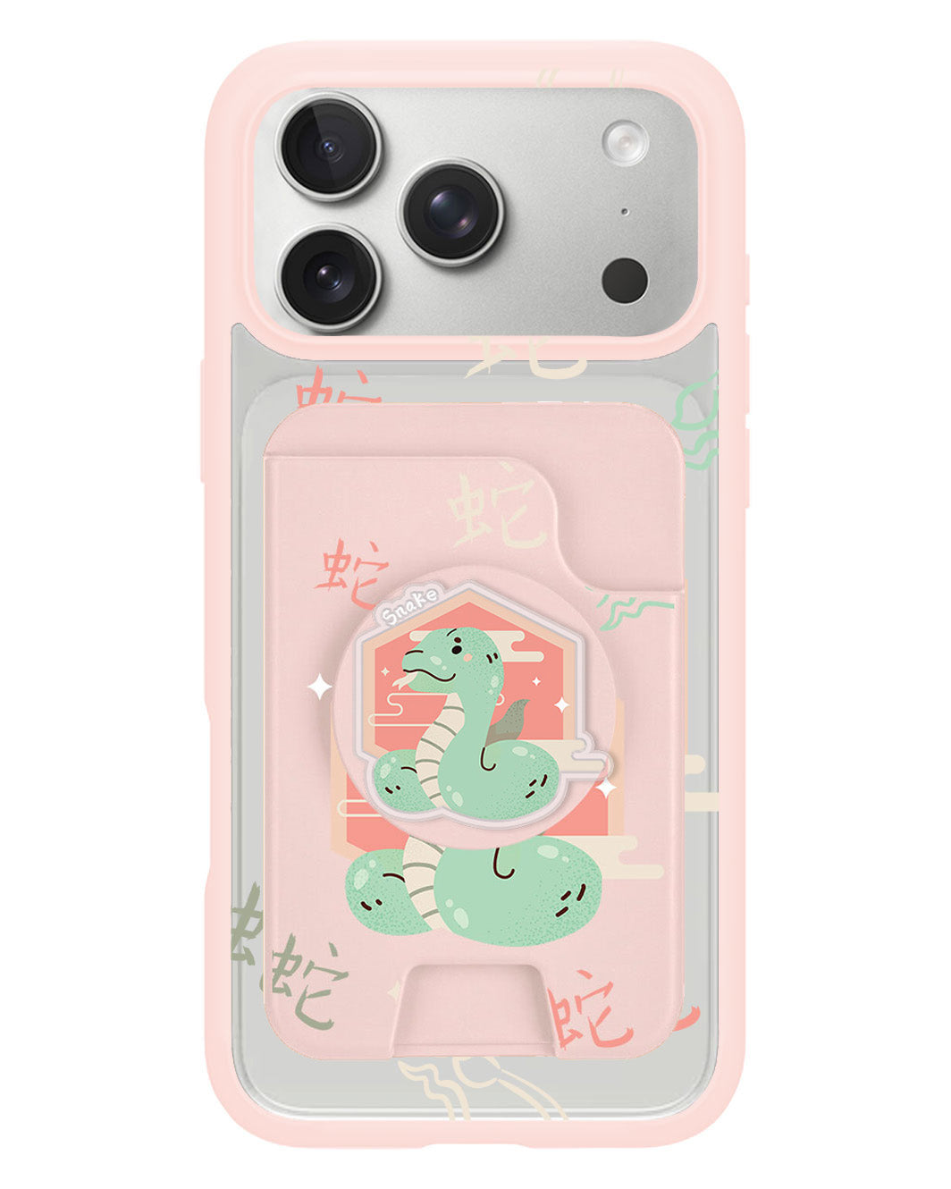 iPhone Magpop Wallet - Shio Snake