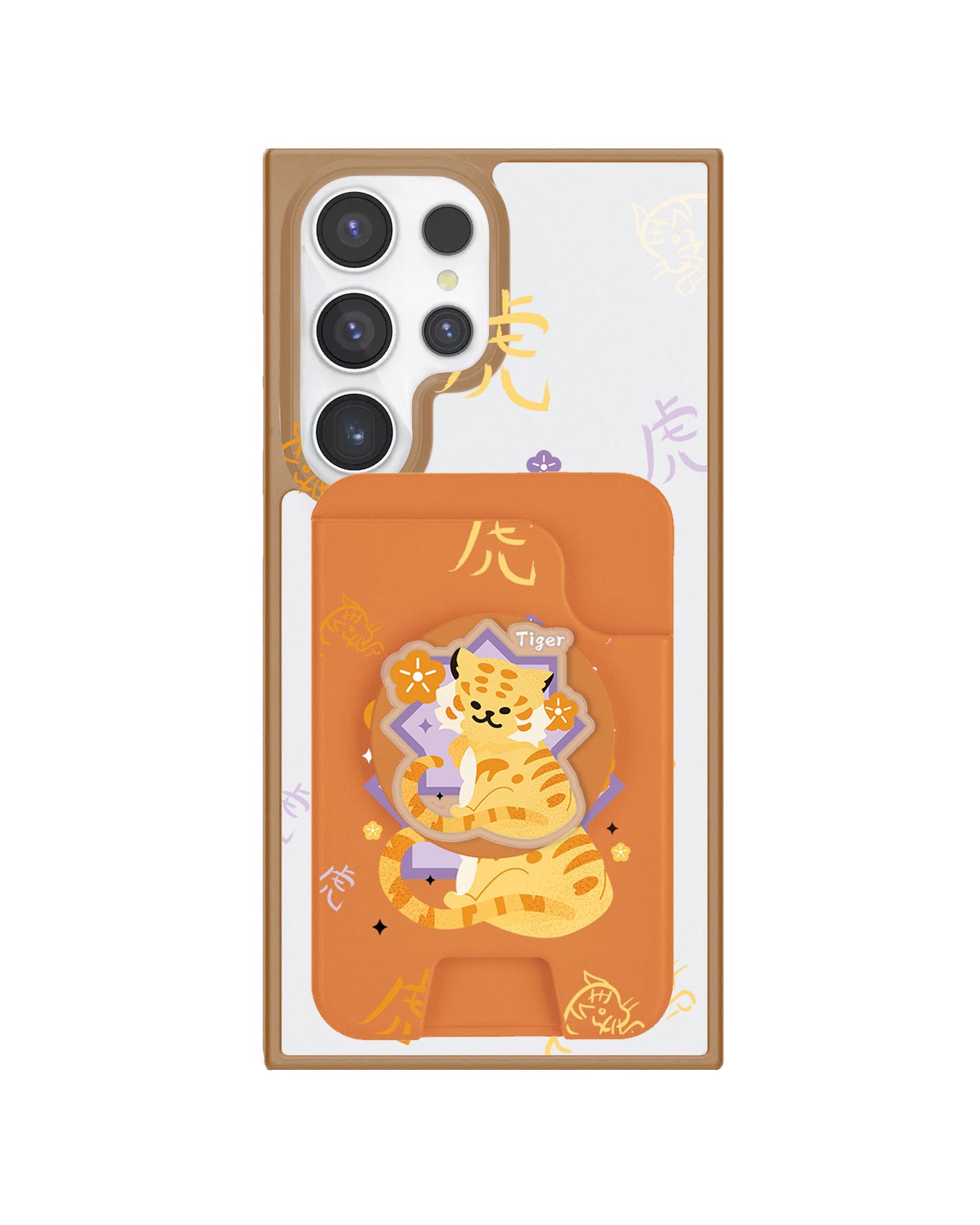 Android Magpop Wallet - Shio Tiger (Chinese Zodiac / Shio)