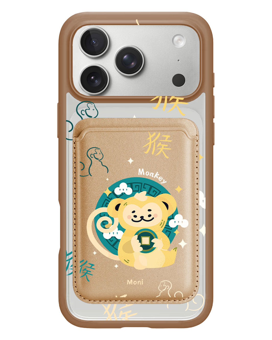 iPhone Magnetic Wallet Case - Monkey (Chinese Zodiac / Shio)