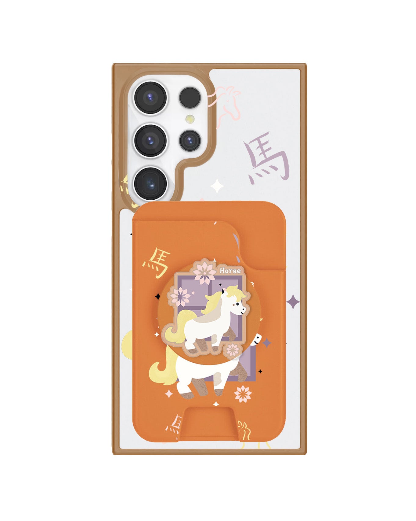 Android Magpop Wallet - Shio Horse (Chinese Zodiac / Shio)