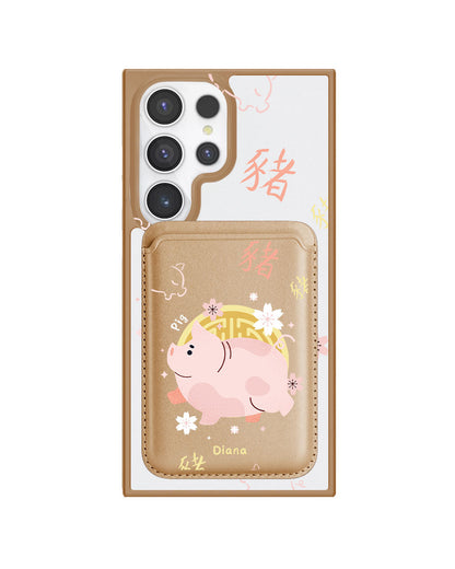 Android Magnetic Wallet Case - Pig (Chinese Zodiac / Shio)