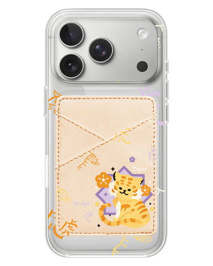 iPhone Phone Wallet Case - Shio Tiger