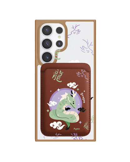 Android Magnetic Wallet Case - Dragon (Chinese Zodiac / Shio)