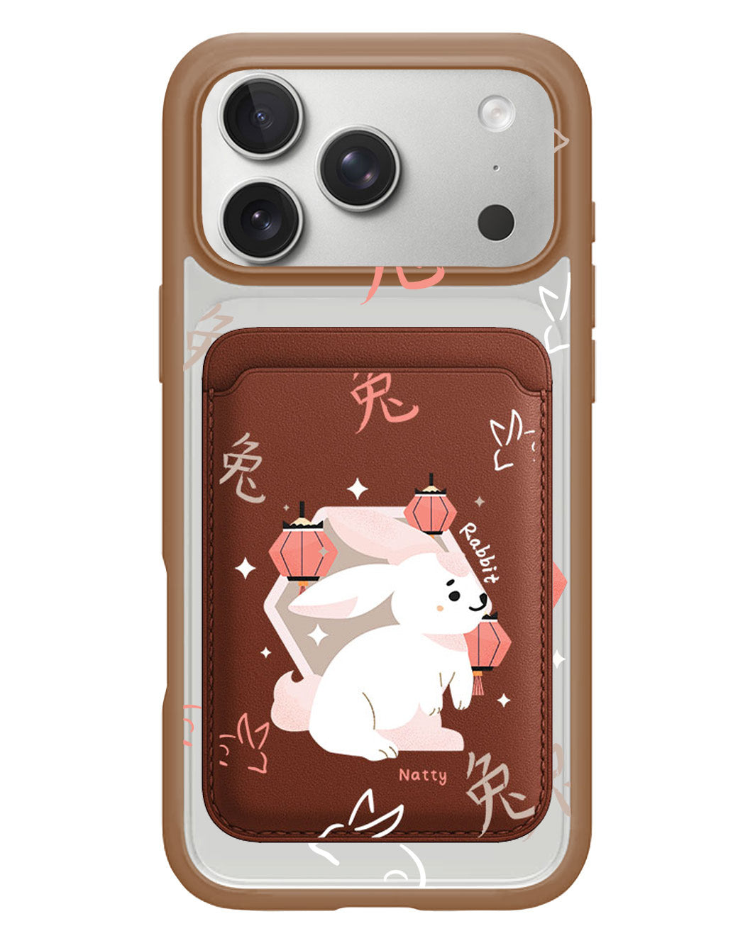 iPhone Magnetic Wallet Case - Rabbit (Chinese Zodiac / Shio)