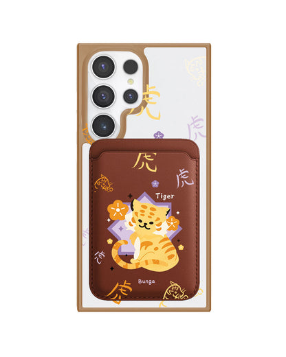 Android Magnetic Wallet Case - Tiger (Chinese Zodiac / Shio)