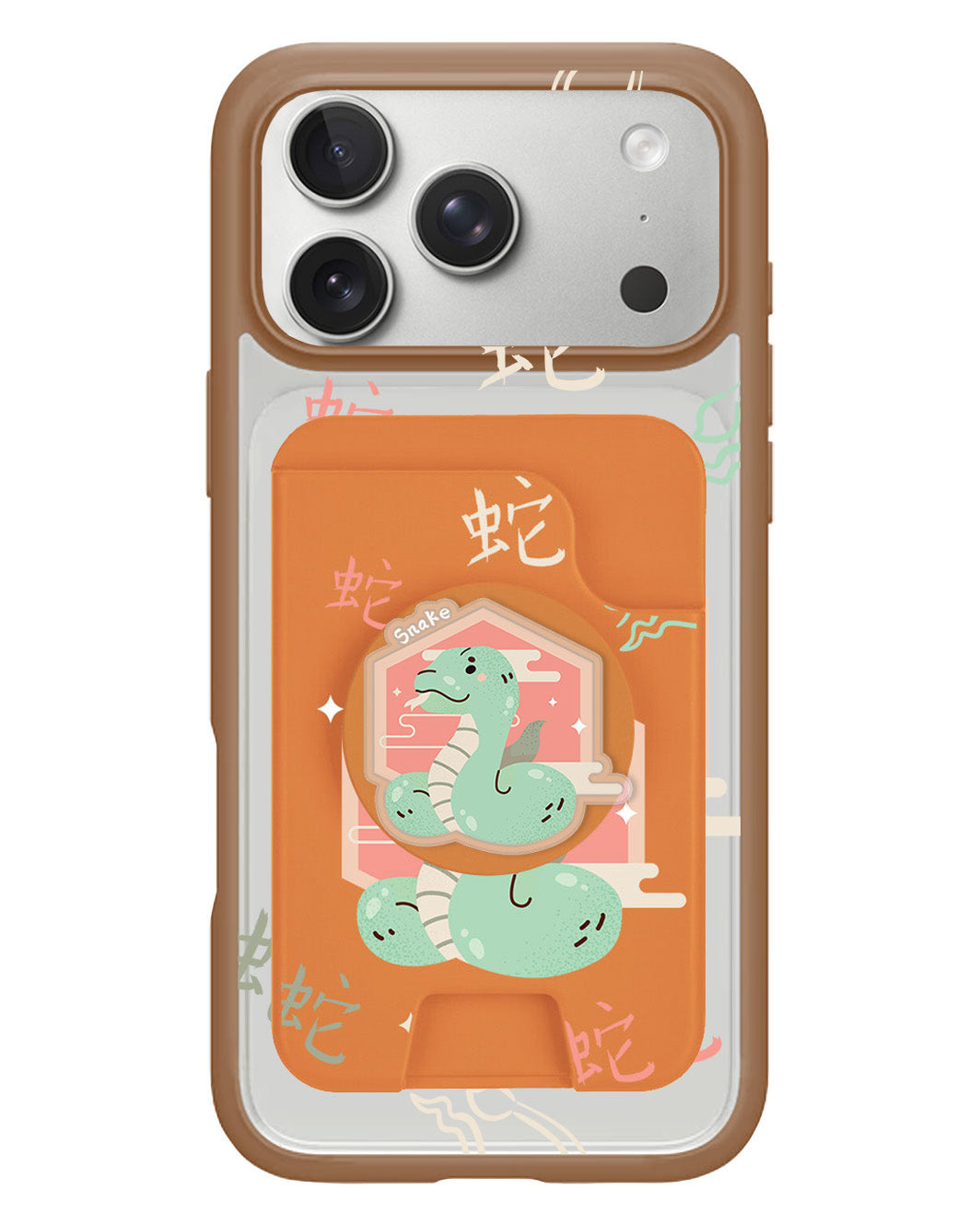 iPhone Magpop Wallet - Shio Snake
