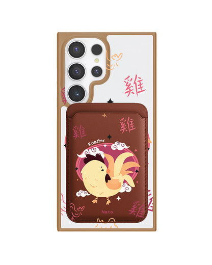 Android Magnetic Wallet Case - Roaster (Chinese Zodiac / Shio)