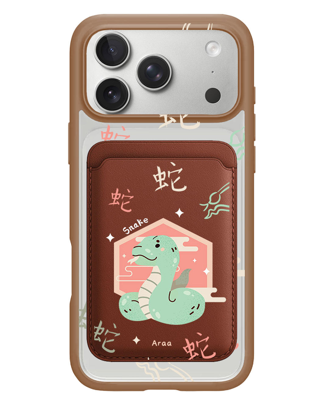 iPhone Magnetic Wallet Case - Snake (Chinese Zodiac / Shio)