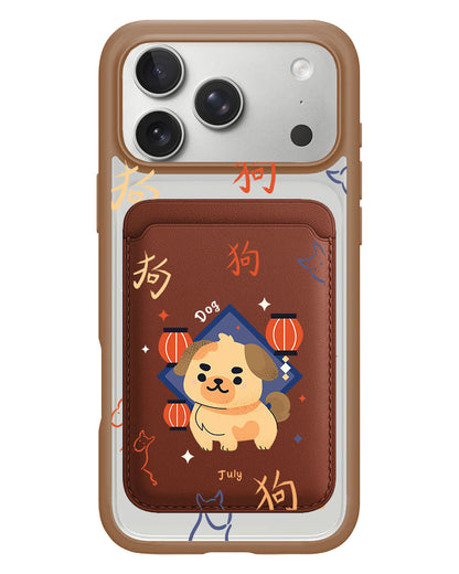 iPhone Magnetic Wallet Case - Dog (Chinese Zodiac / Shio)