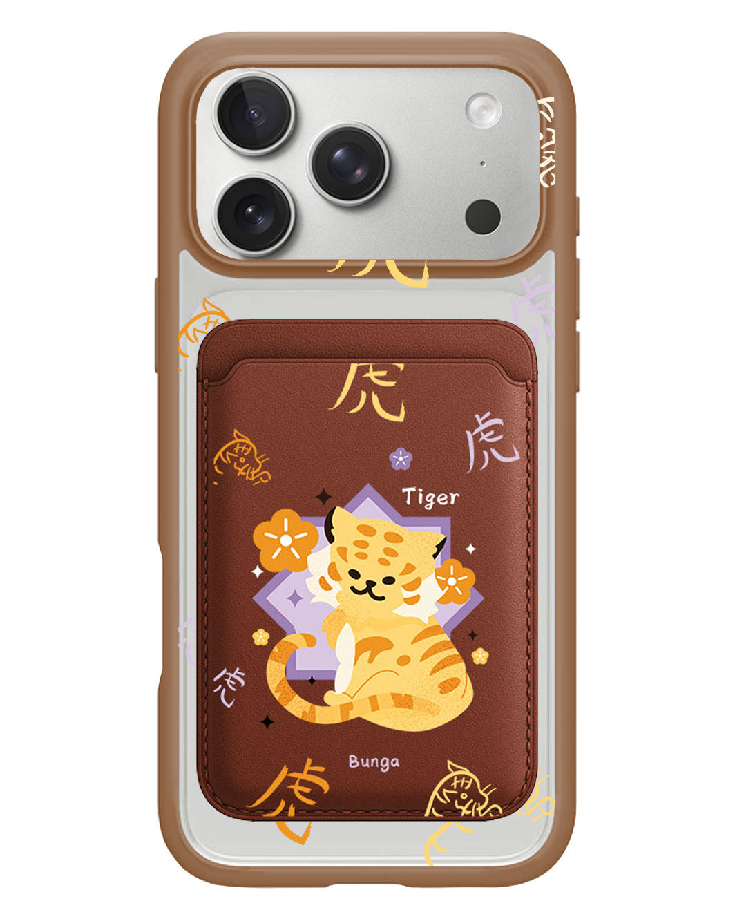 iPhone Magnetic Wallet Case - Tiger (Chinese Zodiac / Shio)