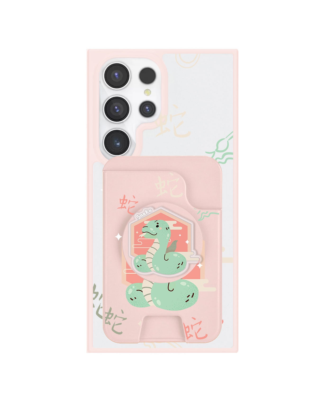 Android Magpop Wallet - Shio Snake (Chinese Zodiac / Shio)