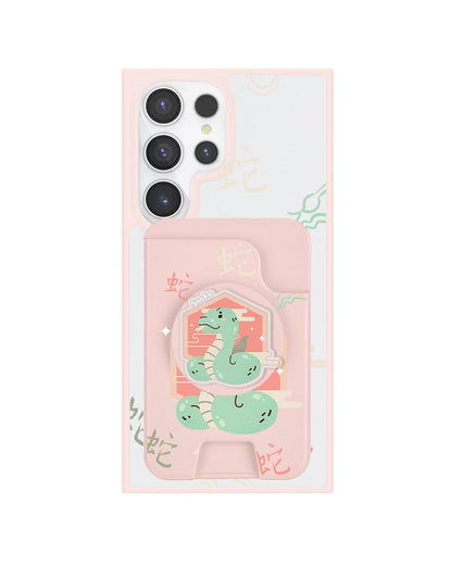 Android Magpop Wallet - Shio Snake (Chinese Zodiac / Shio)