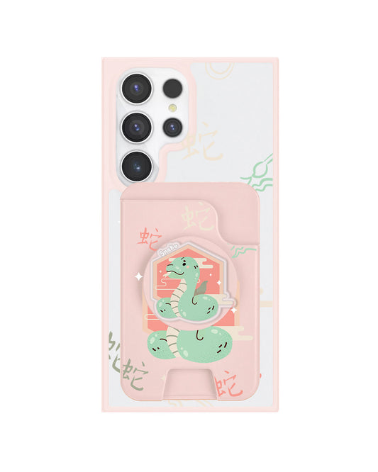 Android Magpop Wallet - Shio Snake (Chinese Zodiac / Shio)