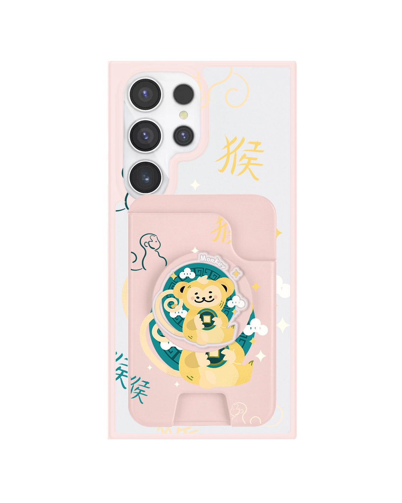 Android Magpop Wallet - Shio Monkey (Chinese Zodiac / Shio)