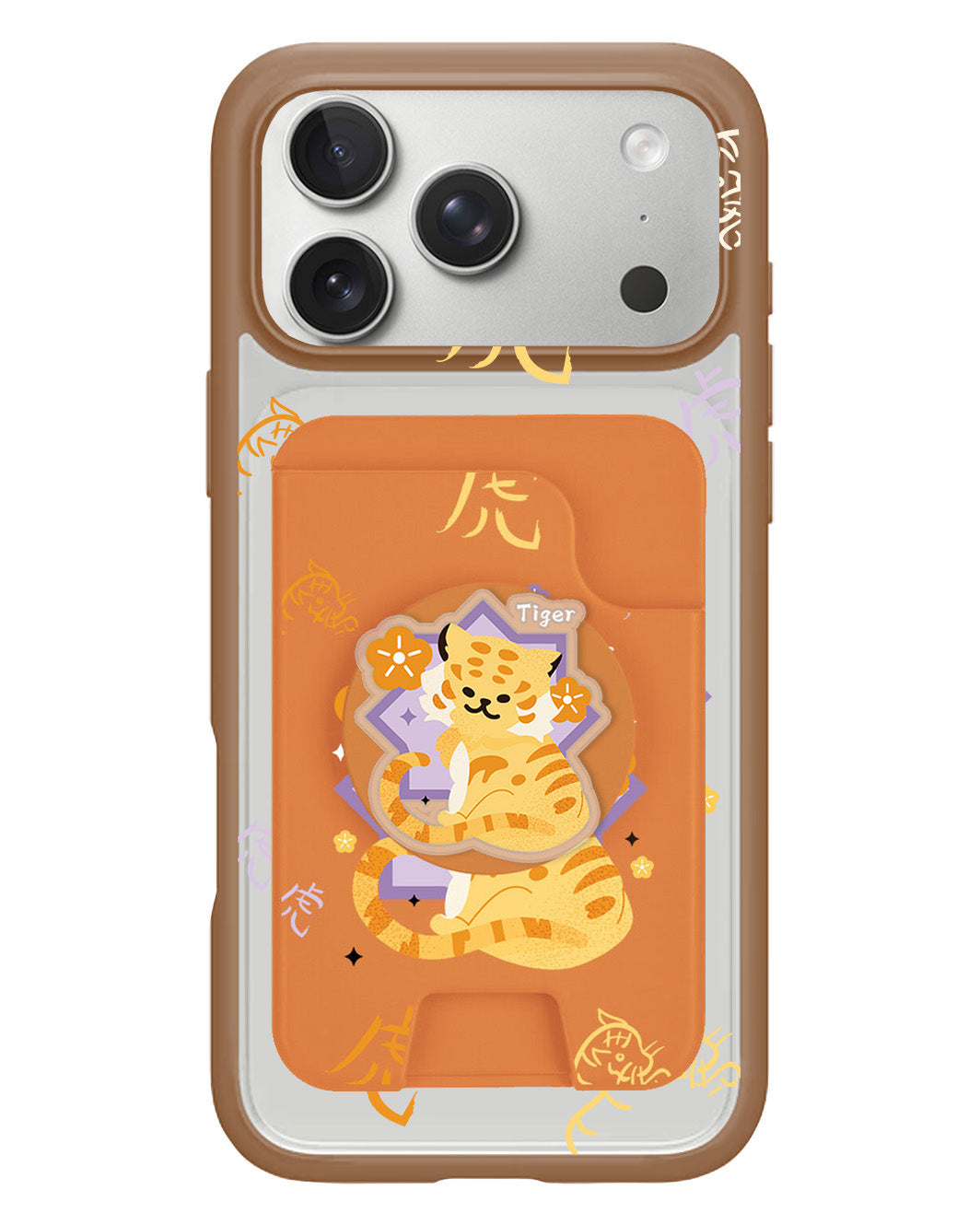 iPhone Magpop Wallet - Shio Tiger