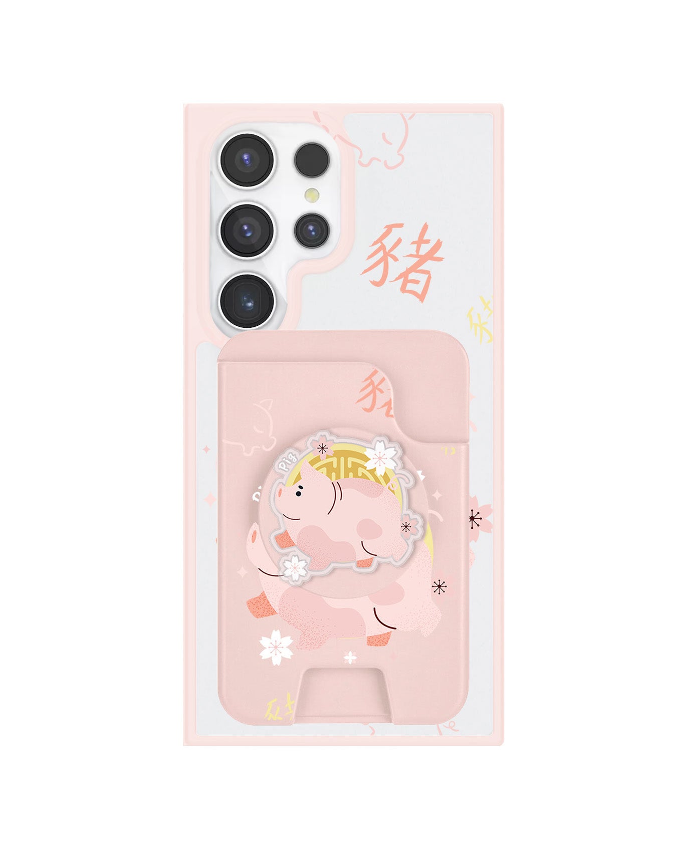Android Magpop Wallet - Shio Pig (Chinese Zodiac / Shio)