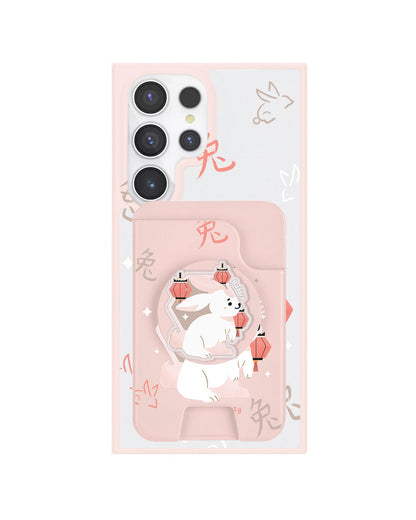 Android Magpop Wallet - Shio Rabbit (Chinese Zodiac / Shio)
