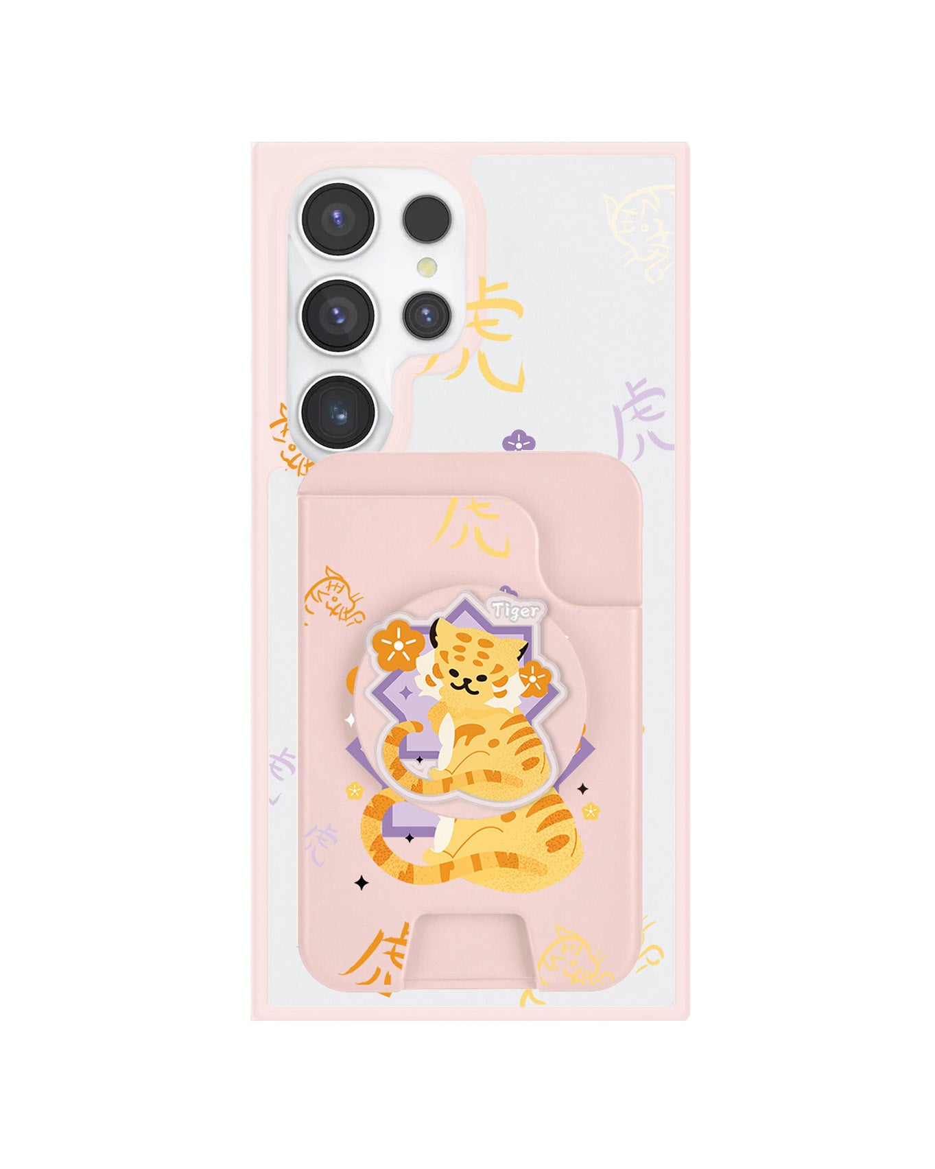 Android Magpop Wallet - Shio Tiger (Chinese Zodiac / Shio)
