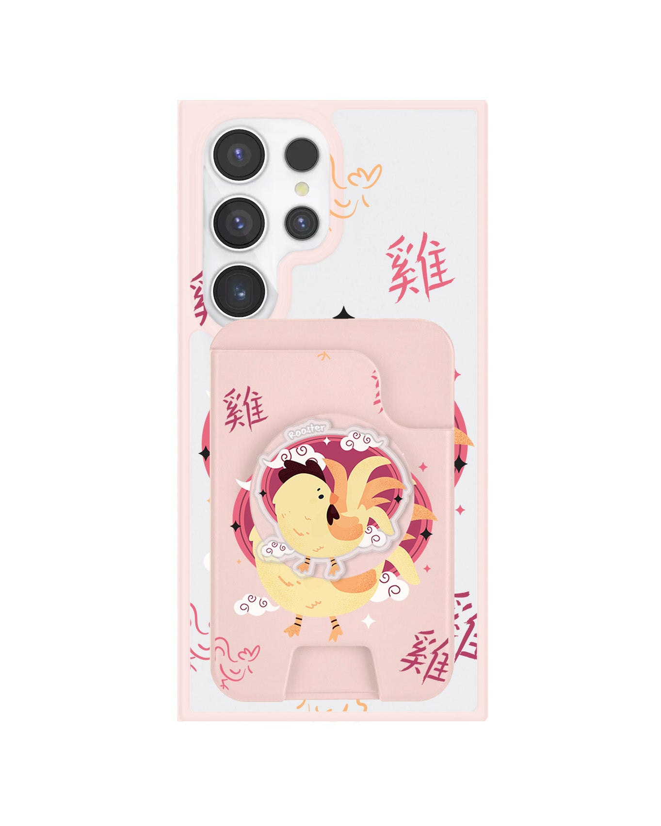 Android Magpop Wallet - Shio Rooster (Chinese Zodiac / Shio)