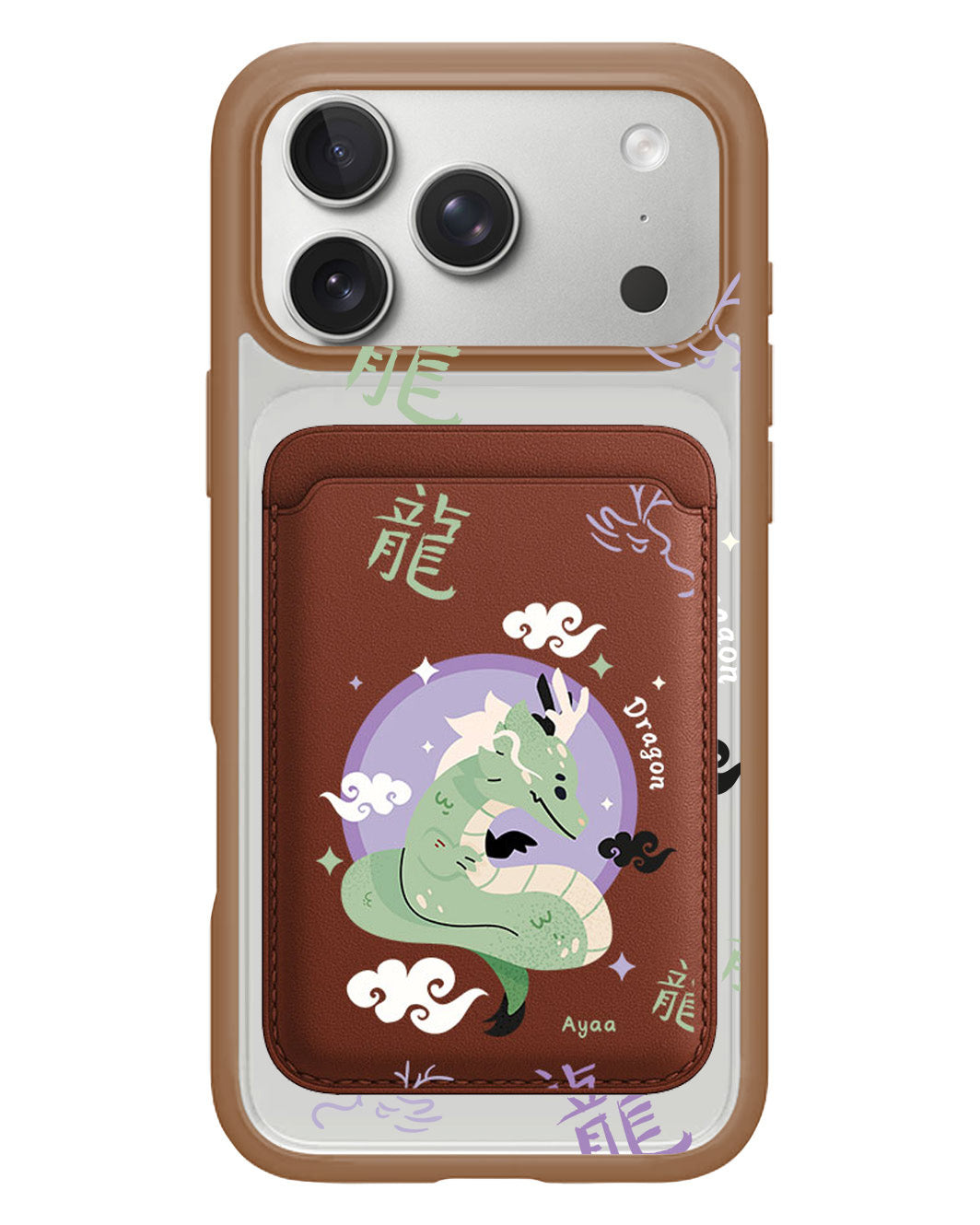 iPhone Magnetic Wallet Case - Dragon (Chinese Zodiac / Shio)