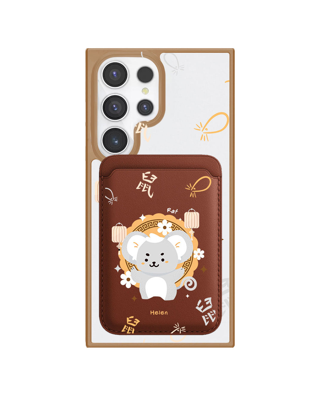 Android Magnetic Wallet Case - Rat (Chinese Zodiac / Shio)