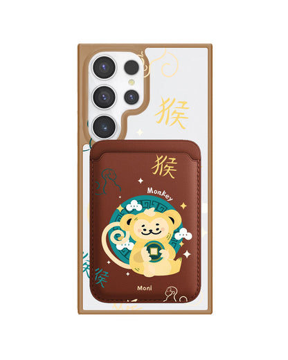 Android Magnetic Wallet Case - Monkey (Chinese Zodiac / Shio)