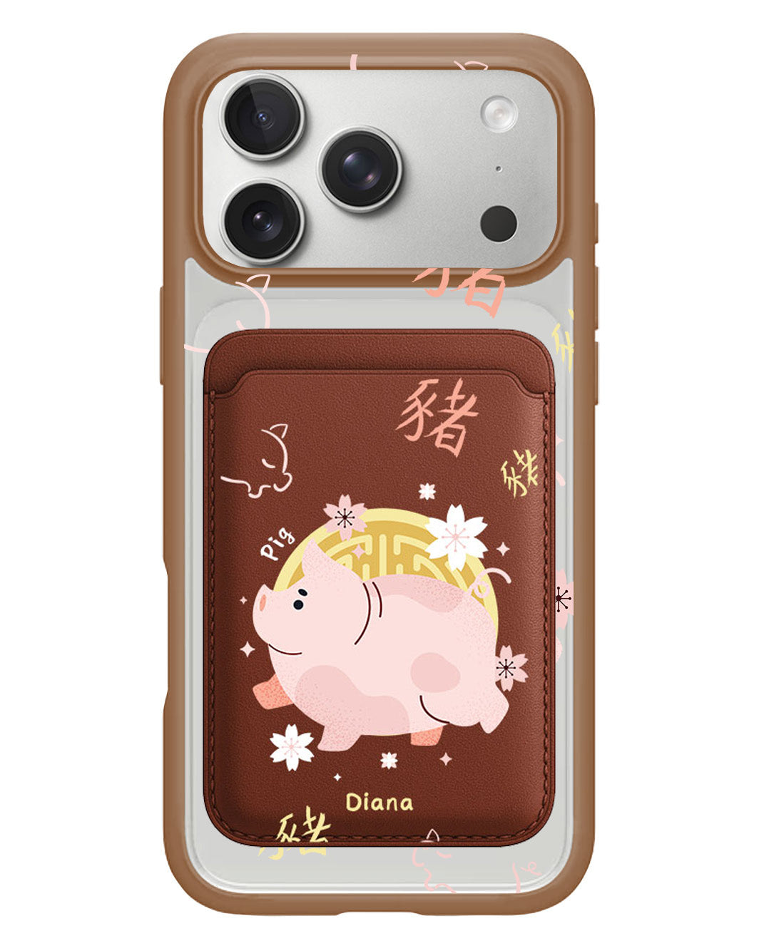 iPhone Magnetic Wallet Case - Pig (Chinese Zodiac / Shio)