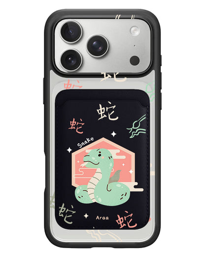 iPhone Magnetic Wallet Case - Snake (Chinese Zodiac / Shio)