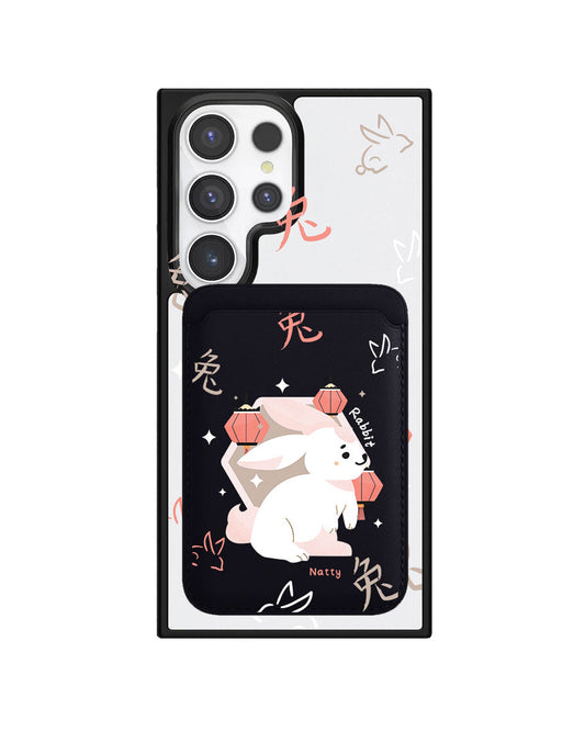 Android Magnetic Wallet Case - Rabbit (Chinese Zodiac / Shio)