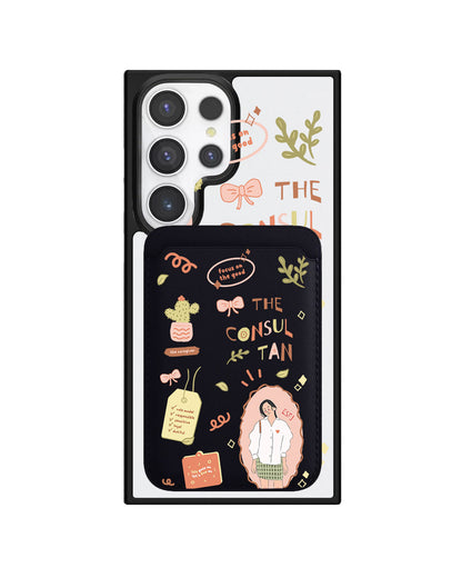 Android Magnetic Wallet Case - Esfj