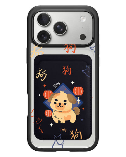 iPhone Magnetic Wallet Case - Dog (Chinese Zodiac / Shio)
