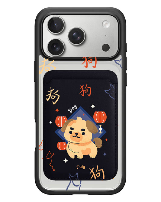 iPhone Magnetic Wallet Case - Dog (Chinese Zodiac / Shio)