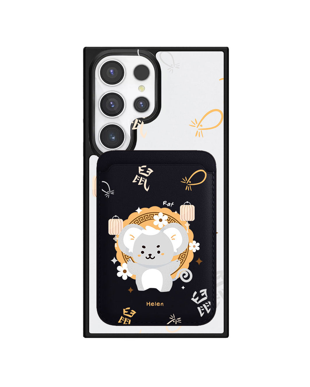 Android Magnetic Wallet Case - Rat (Chinese Zodiac / Shio)