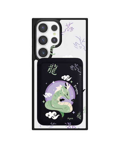 Android Magnetic Wallet Case - Dragon (Chinese Zodiac / Shio)