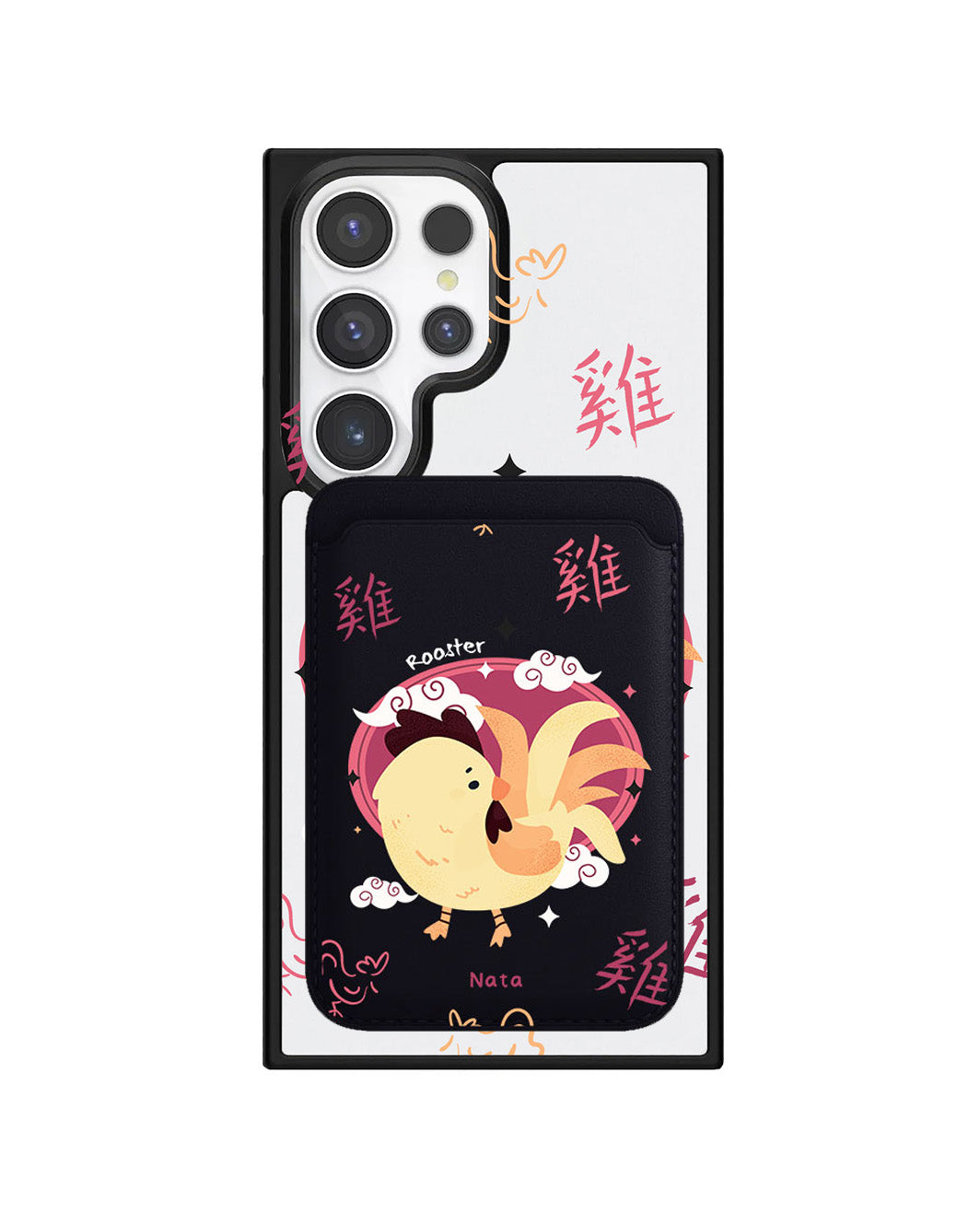 Android Magnetic Wallet Case - Roaster (Chinese Zodiac / Shio)