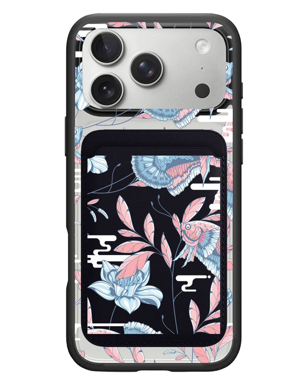 iPhone Magnetic Wallet Case - Fish & Floral 3.0