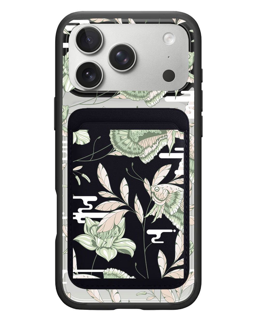 iPhone Magnetic Wallet Case - Fish & Floral 6.0