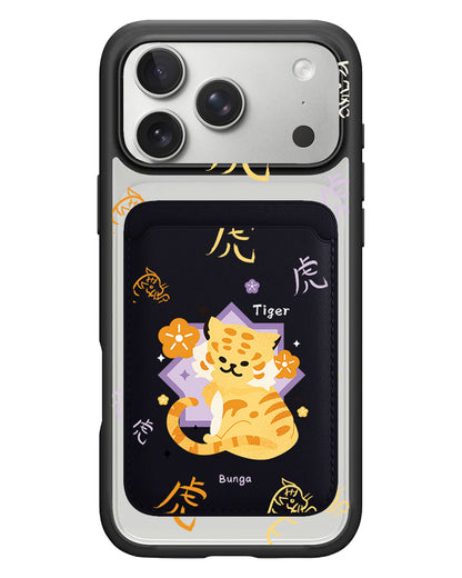 iPhone Magnetic Wallet Case - Tiger (Chinese Zodiac / Shio)
