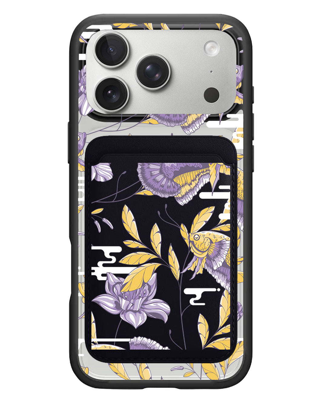 iPhone Magnetic Wallet Case - Fish & Floral 5.0