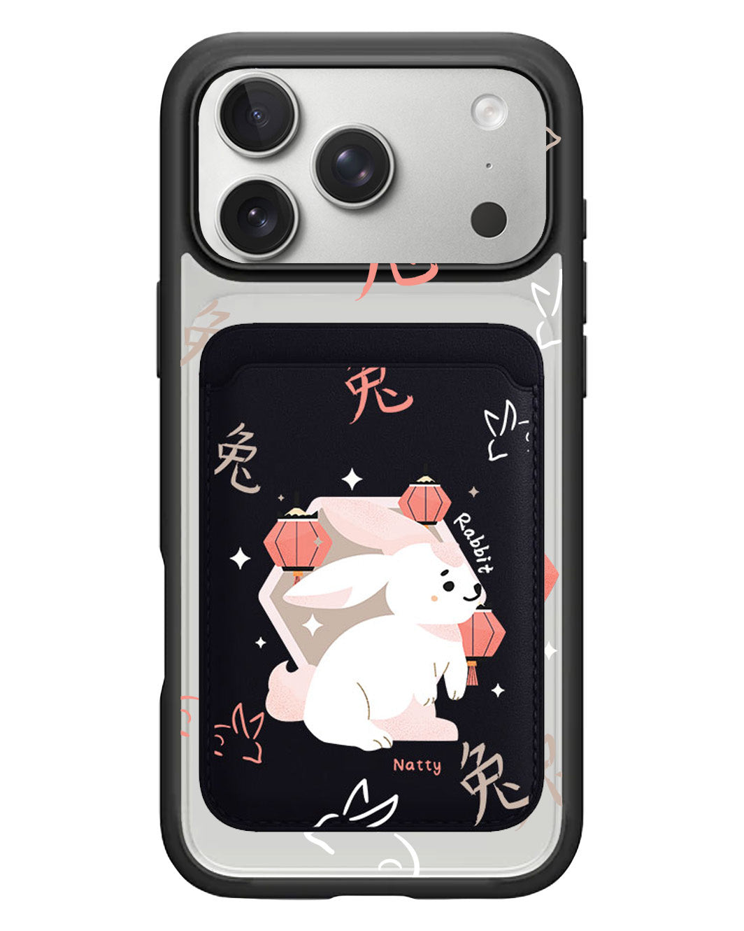 iPhone Magnetic Wallet Case - Rabbit (Chinese Zodiac / Shio)