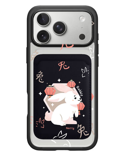 iPhone Magnetic Wallet Case - Rabbit (Chinese Zodiac / Shio)
