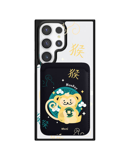 Android Magnetic Wallet Case - Monkey (Chinese Zodiac / Shio)